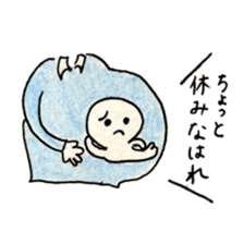 super happy maternity sticker sticker #10717903