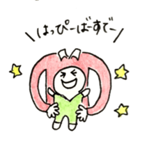 super happy maternity sticker sticker #10717905