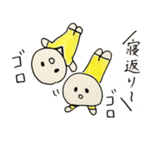 super happy maternity sticker sticker #10717911