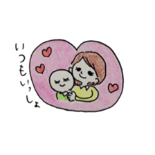 super happy maternity sticker sticker #10717914