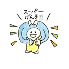 super happy maternity sticker sticker #10717919