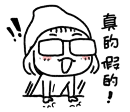 Funny working day sticker #10717962