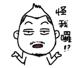 Funny working day sticker #10717966