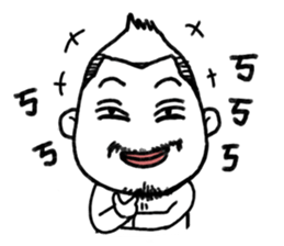 Funny working day sticker #10717967