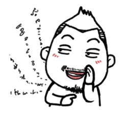 Funny working day sticker #10717968