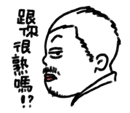 Funny working day sticker #10717972