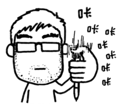 Funny working day sticker #10717973