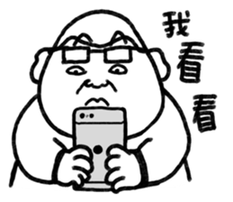 Funny working day sticker #10717979