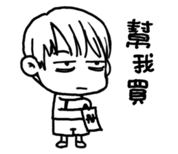 Funny working day sticker #10717983