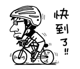 Funny working day sticker #10717992