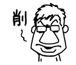 Funny working day sticker #10717993