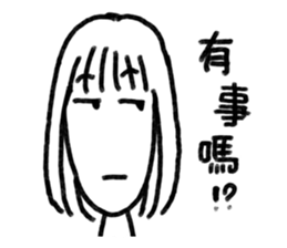 Funny working day sticker #10717995