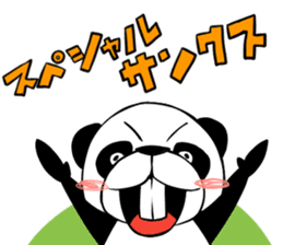 Protruding teeth panda Sticker sticker #10718104