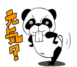 Protruding teeth panda Sticker sticker #10718115