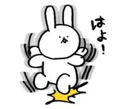 Uplifting Rabbit sticker #10718204
