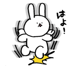 Uplifting Rabbit sticker #10718204