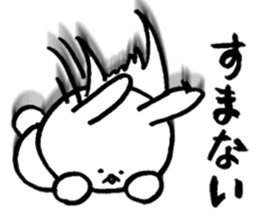 Uplifting Rabbit sticker #10718205