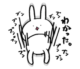 Uplifting Rabbit sticker #10718206