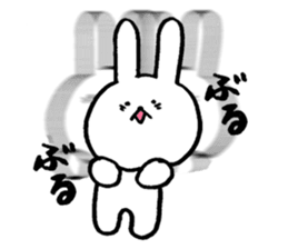 Uplifting Rabbit sticker #10718208