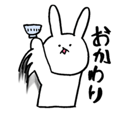 Uplifting Rabbit sticker #10718211