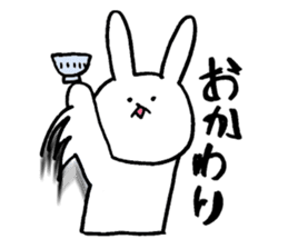 Uplifting Rabbit sticker #10718211