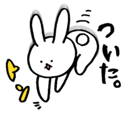 Uplifting Rabbit sticker #10718212