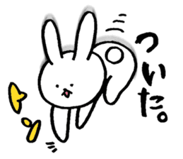 Uplifting Rabbit sticker #10718212