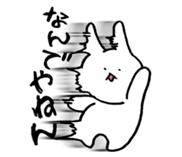 Uplifting Rabbit sticker #10718213