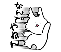 Uplifting Rabbit sticker #10718213