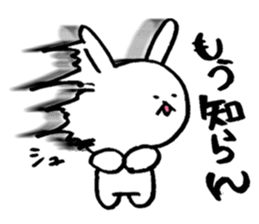 Uplifting Rabbit sticker #10718215