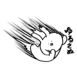 Uplifting Rabbit sticker #10718217