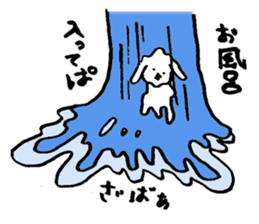 Uplifting Rabbit sticker #10718223