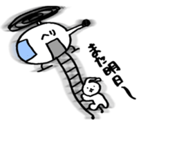 Uplifting Rabbit sticker #10718224