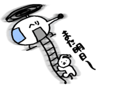 Uplifting Rabbit sticker #10718224