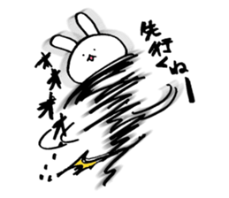 Uplifting Rabbit sticker #10718228