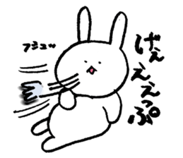 Uplifting Rabbit sticker #10718229