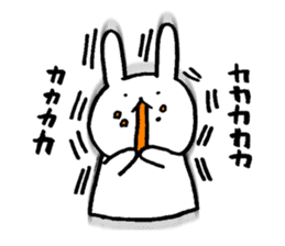 Uplifting Rabbit sticker #10718230