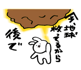 Uplifting Rabbit sticker #10718232