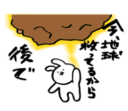 Uplifting Rabbit sticker #10718232