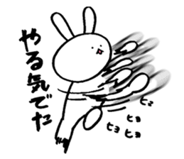 Uplifting Rabbit sticker #10718233