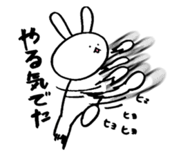 Uplifting Rabbit sticker #10718233