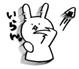 Uplifting Rabbit sticker #10718234