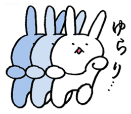 Uplifting Rabbit sticker #10718236