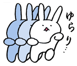 Uplifting Rabbit sticker #10718236