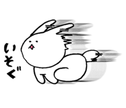 Uplifting Rabbit sticker #10718239