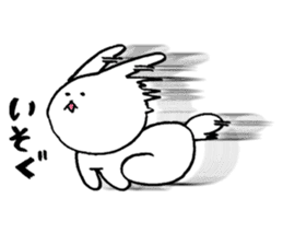 Uplifting Rabbit sticker #10718239