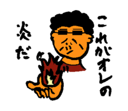 cat-in-me sticker #10718242