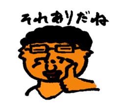 cat-in-me sticker #10718245