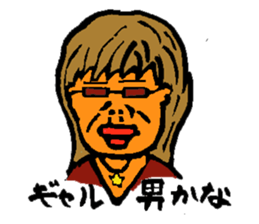 cat-in-me sticker #10718246