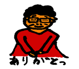 cat-in-me sticker #10718247